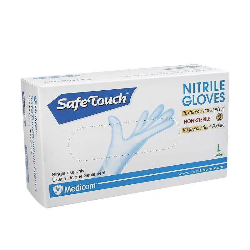 麥迪康1137D食品專用無(wú)粉一次性丁腈手套L圖片4 麥迪康1137D食品專用無(wú)粉一次性丁腈手套L圖片4