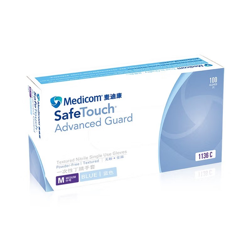 麥迪康1136D藍色無粉加強型一次性丁腈手套L圖片4 麥迪康1136D藍色無粉加強型一次性丁腈手套L圖片4