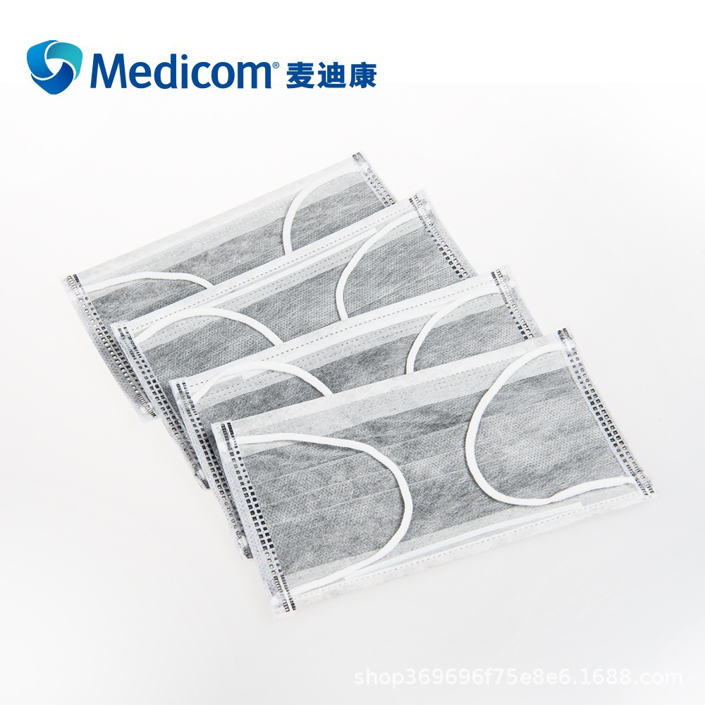 麥迪康2498平面活性炭一次性口罩圖片1 麥迪康2498平面活性炭一次性口罩圖片1