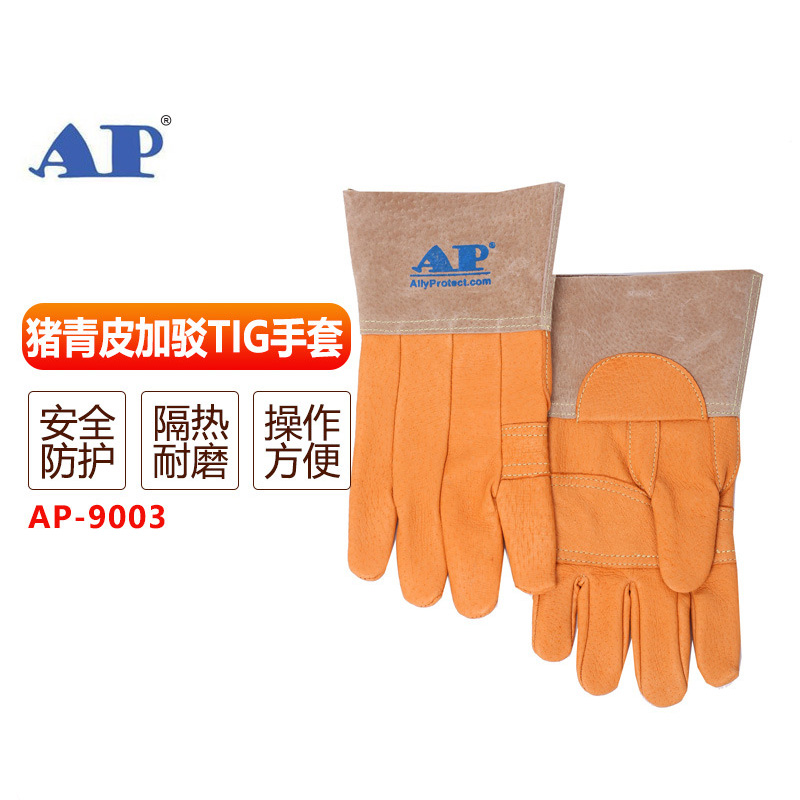 友盟AP-9003耐磨隔熱豬青皮電焊手套圖片1 友盟AP-9003耐磨隔熱豬青皮電焊手套圖片1