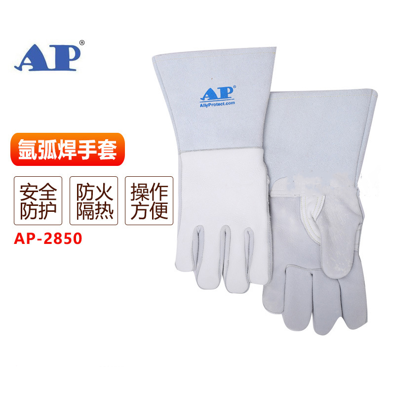 友盟AP-2850防火隔熱鹿皮電焊手套圖片1 友盟AP-2850防火隔熱鹿皮電焊手套圖片1