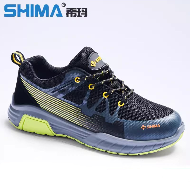 SHIMA希瑪DC6508防靜電電絕緣安全鞋圖片2 SHIMA希瑪DC6508防靜電電絕緣安全鞋圖片2