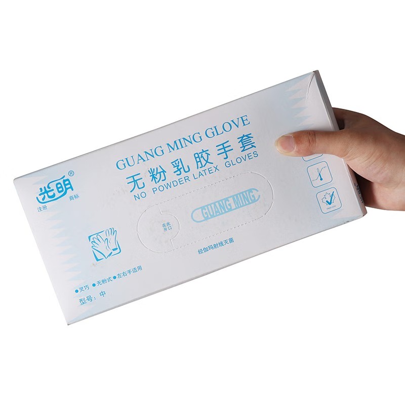 光明無粉一次性乳膠手套圖片1 光明無粉一次性乳膠手套圖片1