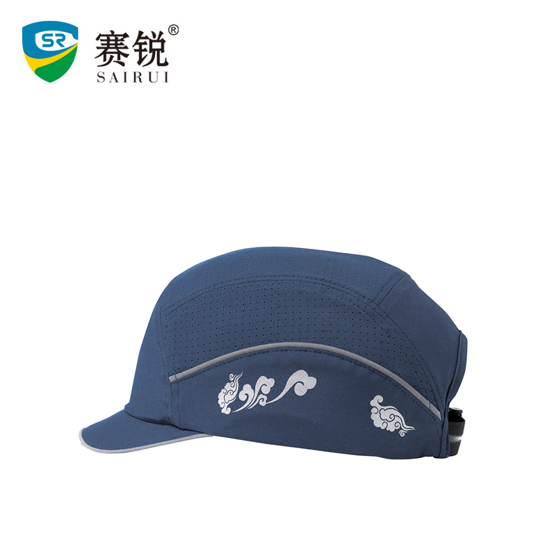 賽銳SR-2117輕型防撞帽鑫勝祥云款安全帽圖片4 賽銳SR-2117輕型防撞帽鑫勝祥云款安全帽圖片4