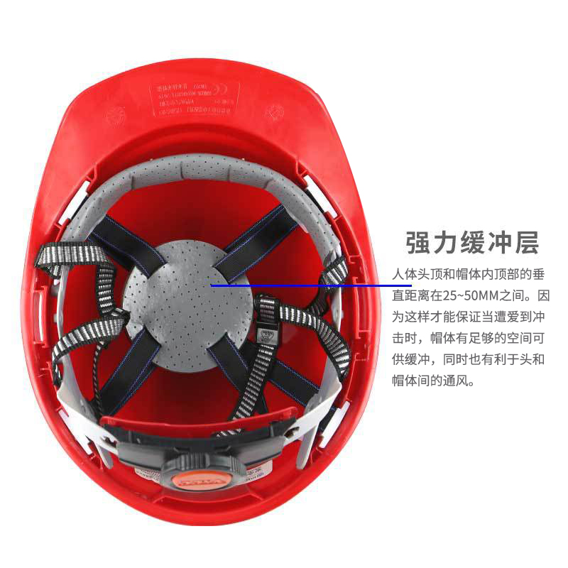 漢盾HD-HT02 V型ABS防砸透氣安全帽圖片1 漢盾HD-HT02 V型ABS防砸透氣安全帽圖片1