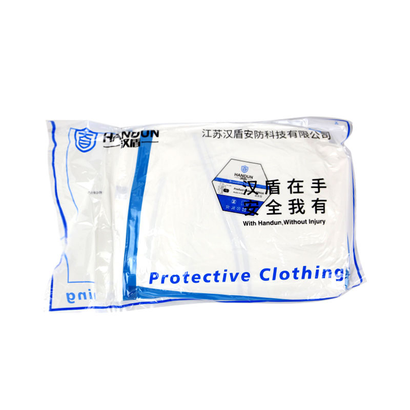 漢盾HD-BP616-1帶帽連體式膠條防護(hù)服圖片3 漢盾HD-BP616-1帶帽連體式膠條防護(hù)服圖片3