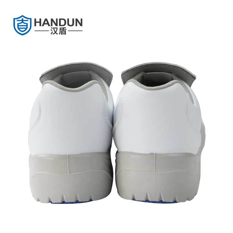 漢盾HD-SH3213防砸防滑靜電安全鞋圖片2 漢盾HD-SH3213防砸防滑靜電安全鞋圖片2