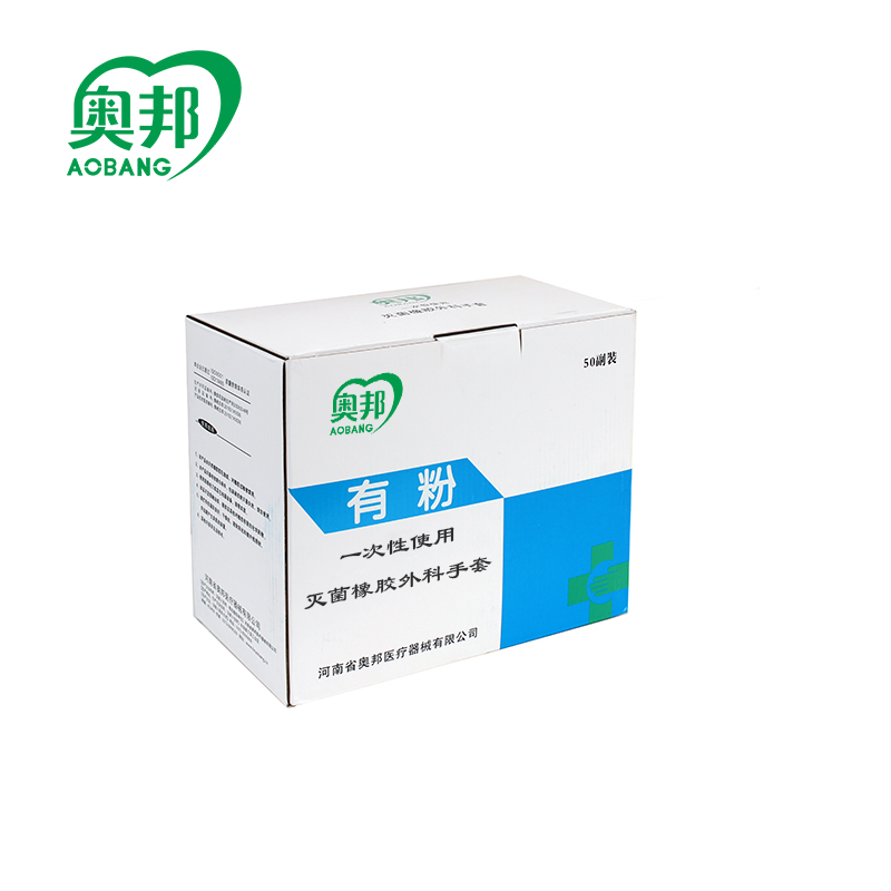 奧邦有粉一次性使用滅菌橡膠外科手套圖片1 奧邦有粉一次性使用滅菌橡膠外科手套圖片1
