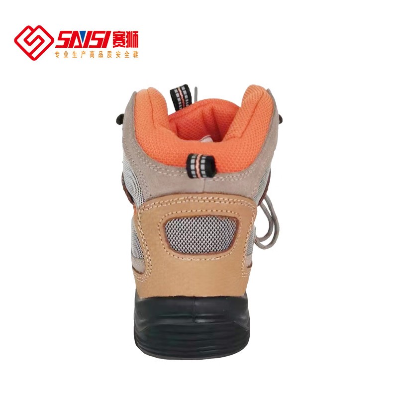 賽獅S8001防砸防刺穿防靜電安全鞋圖片2 賽獅S8001防砸防刺穿防靜電安全鞋圖片2