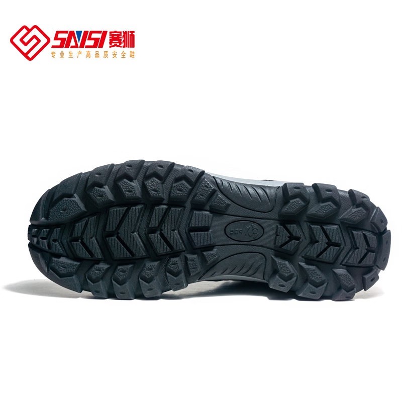 賽獅S9006防砸防刺穿防靜電安全鞋圖片2 賽獅S9006防砸防刺穿防靜電安全鞋圖片2