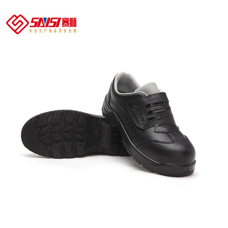 賽獅K925防砸防刺穿防靜電安全鞋圖片3 賽獅K925防砸防刺穿防靜電安全鞋圖片3
