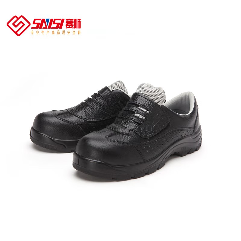 賽獅K925防砸防刺穿防靜電安全鞋圖片4 賽獅K925防砸防刺穿防靜電安全鞋圖片4