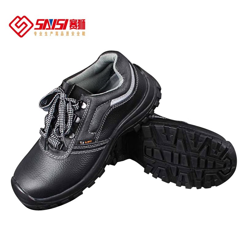 賽獅G11防砸防刺穿防靜電安全鞋圖片1 賽獅G11防砸防刺穿防靜電安全鞋圖片1
