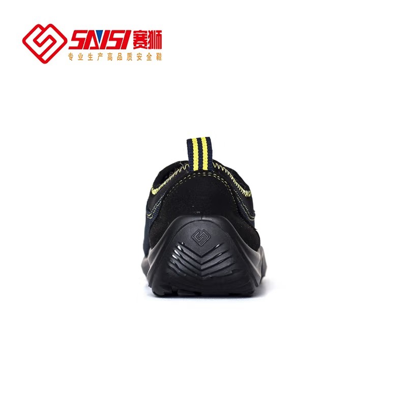 賽獅S677防砸防刺穿防靜電安全鞋圖片2 賽獅S677防砸防刺穿防靜電安全鞋圖片2