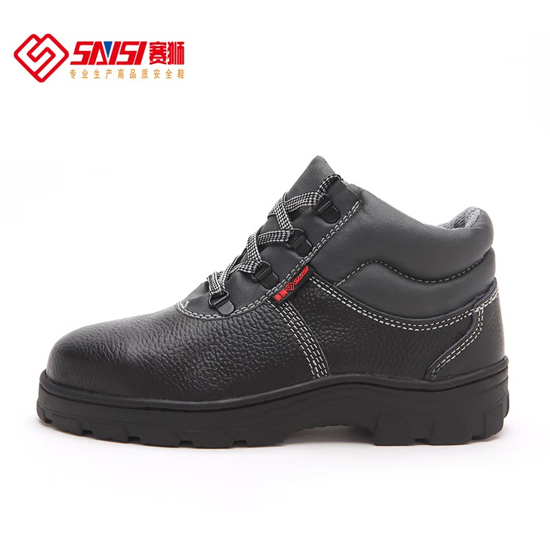 賽獅X801S防砸防刺穿耐高溫安全鞋圖片1 賽獅X801S防砸防刺穿耐高溫安全鞋圖片1