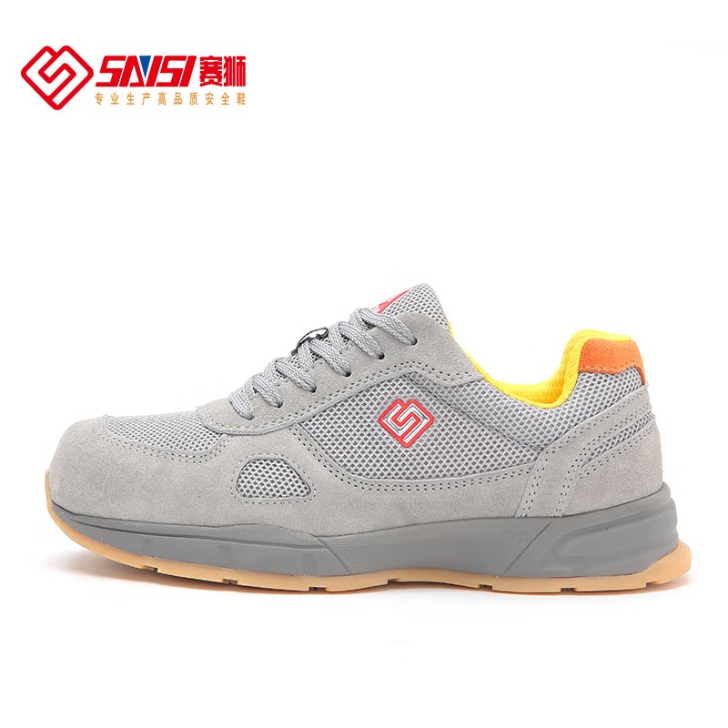 賽獅K916S防砸防靜電安全鞋圖片1