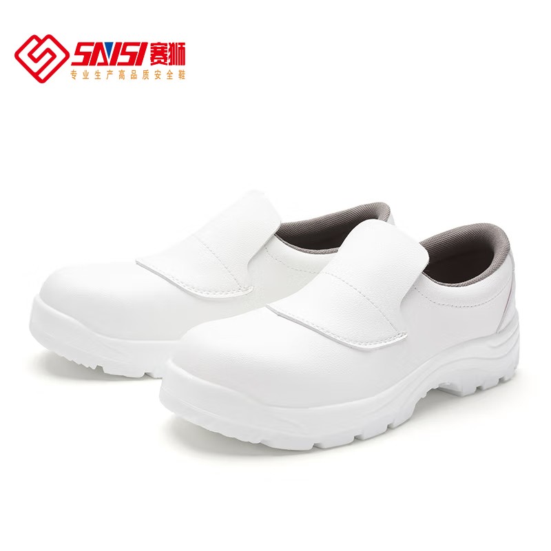 賽獅S4002防砸防靜電安全鞋圖片4