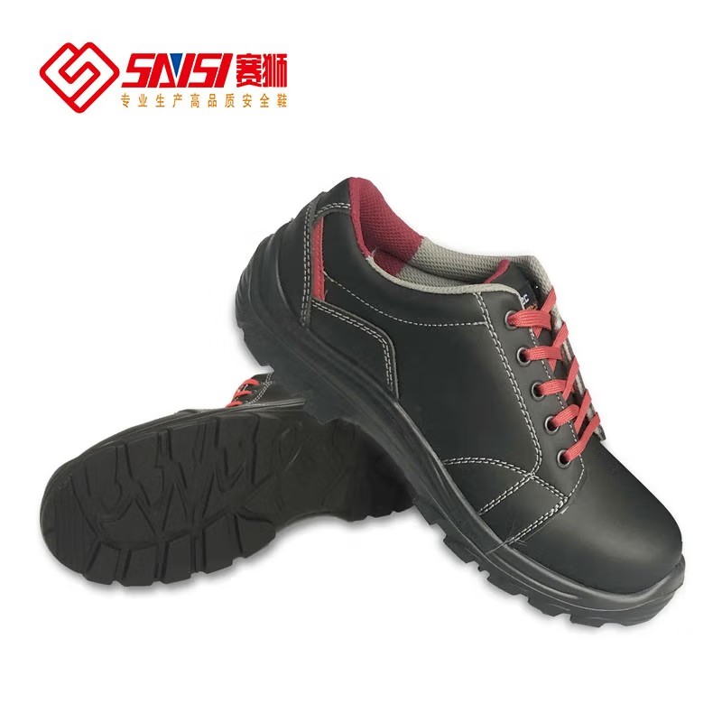 賽獅S9008防砸防刺穿防靜電安全鞋圖片1 賽獅S9008防砸防刺穿防靜電安全鞋圖片1
