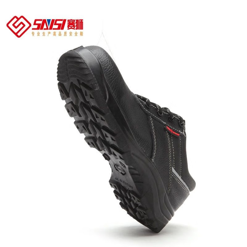 賽獅S3004防砸防刺穿防靜電安全鞋圖片2 賽獅S3004防砸防刺穿防靜電安全鞋圖片2