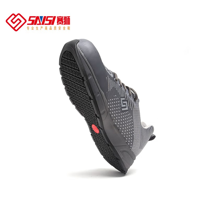 賽獅S5005防砸防刺穿防靜電安全鞋圖片2 賽獅S5005防砸防刺穿防靜電安全鞋圖片2