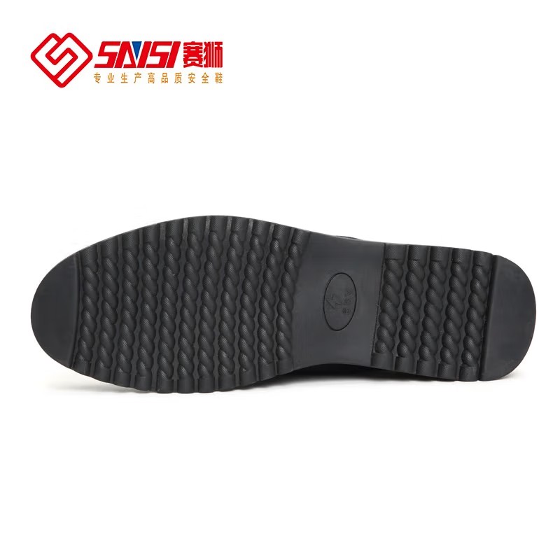 賽獅S169防滑6kv電絕緣安全鞋圖片2 賽獅S169防滑6kv電絕緣安全鞋圖片2