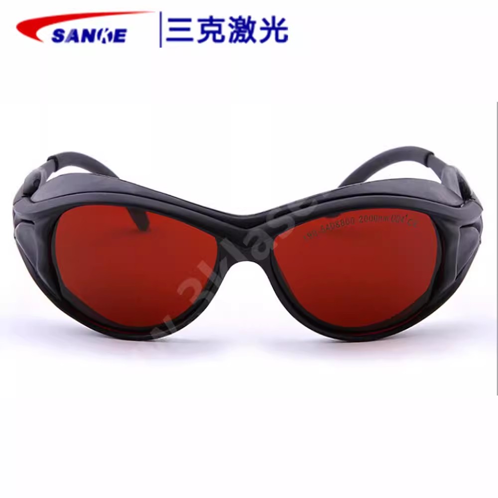SANKE三克SKL-G05-H吸收式敫光防護眼鏡圖片1 SANKE三克SKL-G05-H吸收式敫光防護眼鏡圖片1