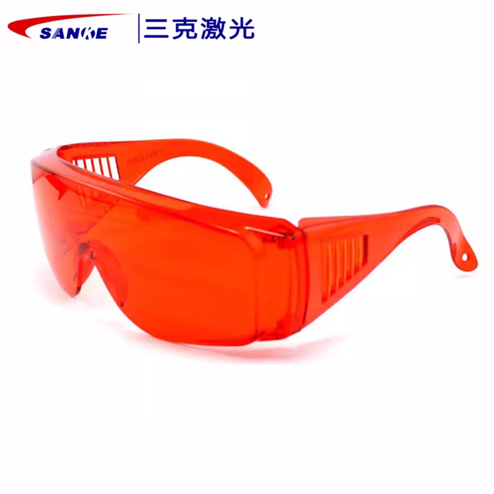 SANKE三克SKL-G10吸收式敫光防護(hù)眼鏡圖片3 SANKE三克SKL-G10吸收式敫光防護(hù)眼鏡圖片3