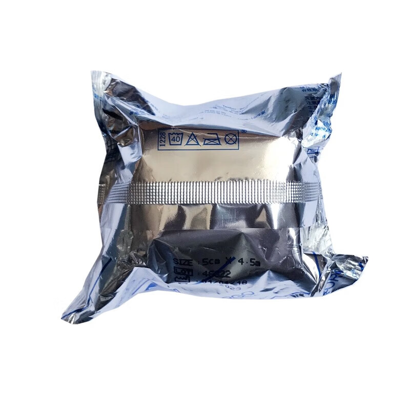 優格耐樂固Nylexogrip自粘彈性繃帶15cm*4.5m圖片2 優格耐樂固Nylexogrip自粘彈性繃帶15cm*4.5m圖片2