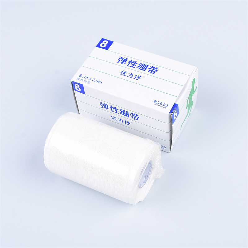 URGO優(yōu)格優(yōu)力抒彈性繃帶醫(yī)用彈力繃帶10cm*2.5m圖片1 URGO優(yōu)格優(yōu)力抒彈性繃帶醫(yī)用彈力繃帶10cm*2.5m圖片1
