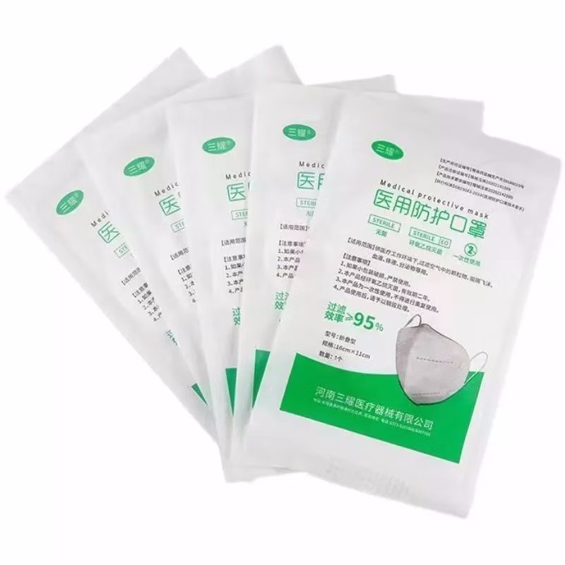 三耀折疊掛耳式醫(yī)用防護(hù)口罩圖片2 三耀折疊掛耳式醫(yī)用防護(hù)口罩圖片2