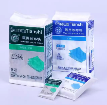 三木無菌醫用紗布圖片1 三木無菌醫用紗布圖片1
