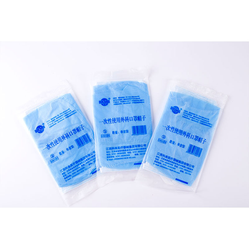 科美一次性使用外科口罩帽子套裝圖片3 科美一次性使用外科口罩帽子套裝圖片3