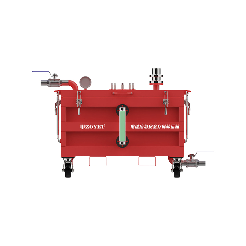 ZOYET眾御ZYX-DC-01電池應急安全存儲轉運箱1000圖片1 ZOYET眾御ZYX-DC-01電池應急安全存儲轉運箱1000圖片1