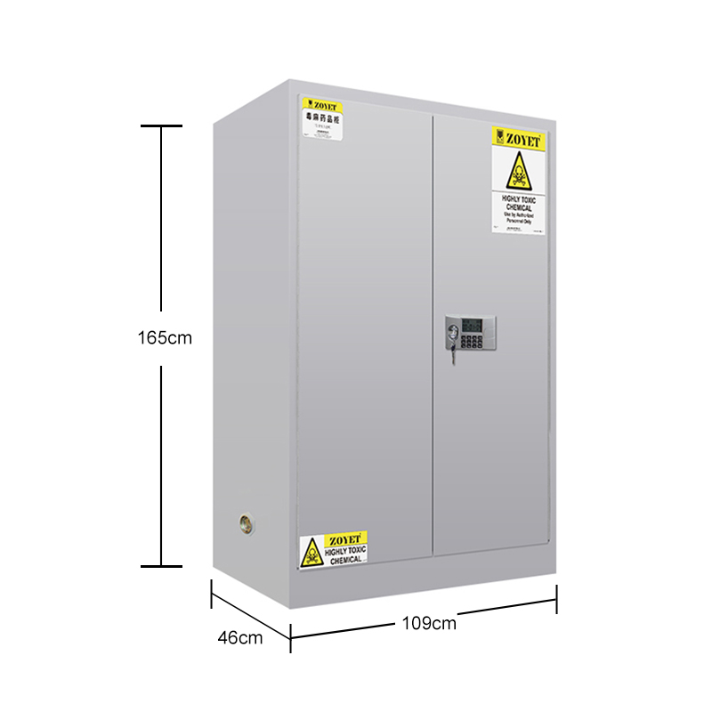 ZOYET眾御ZYC0045W毒性化學(xué)品安全柜45Gal/170L圖片3 ZOYET眾御ZYC0045W毒性化學(xué)品安全柜45Gal/170L圖片3