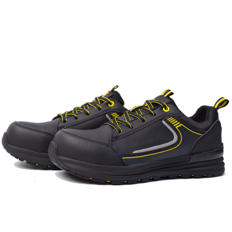 特安護(hù)5313防砸防刺穿6KV絕緣安全鞋圖片1 特安護(hù)5313防砸防刺穿6KV絕緣安全鞋圖片1