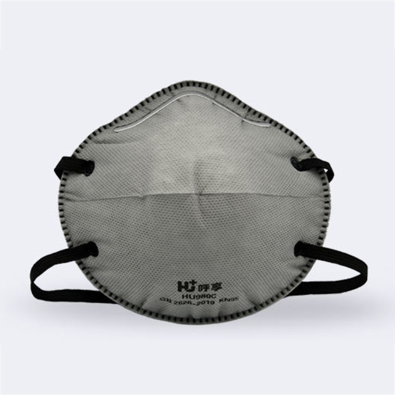 呼享HU980C KP95頭戴式活性炭杯型防塵口罩
