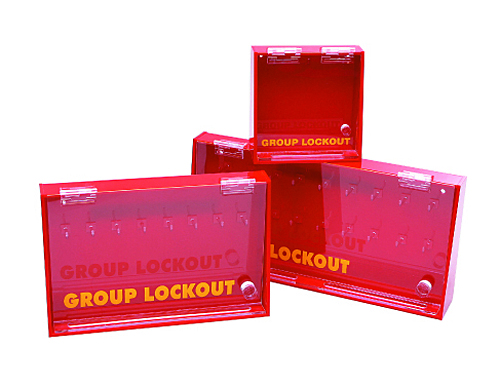 Brady貝迪LG008E中型PRINZING亞克力壁掛掛鎖箱