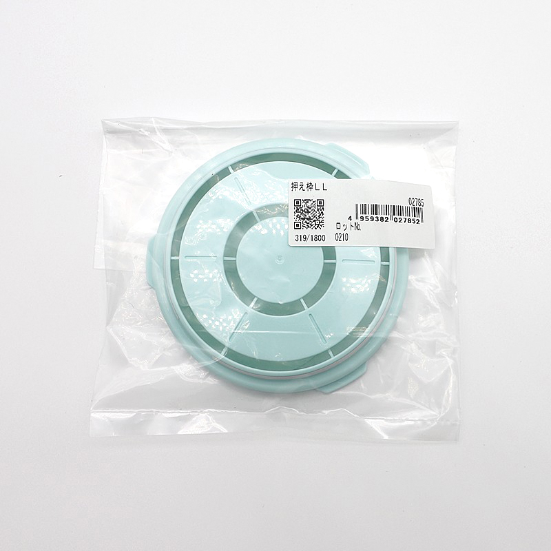 重松02785濾棉蓋 重松02785濾棉蓋