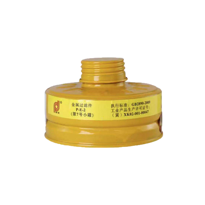 普達(dá)P-E-2 7號濾毒罐