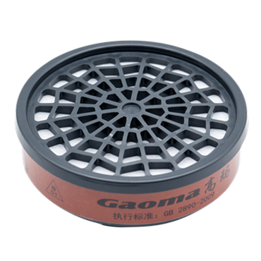 高瑪0502 P-A-1濾毒盒 高瑪0502 P-A-1濾毒盒