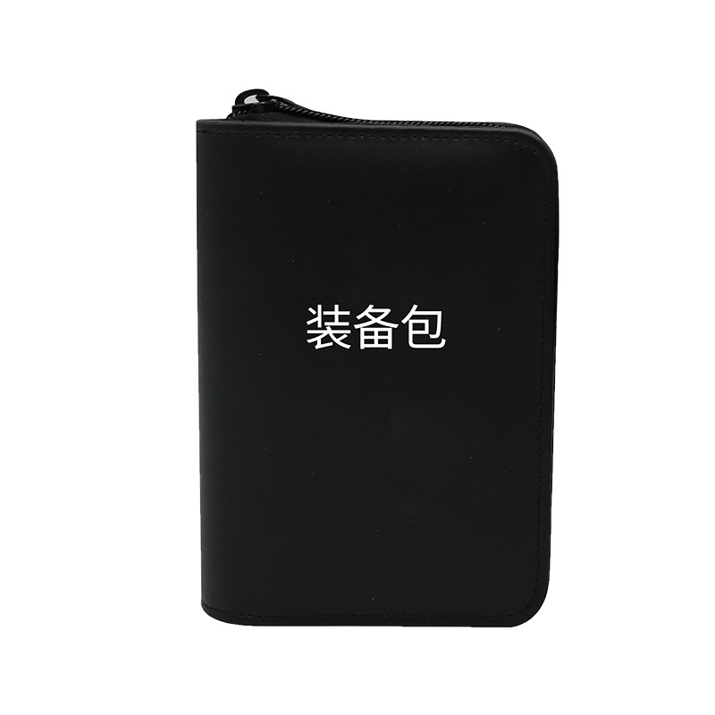 藍(lán)帆醫(yī)療防水戶(hù)外急救包