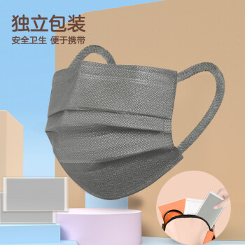 史迪克滅菌級兒童醫用外科口罩