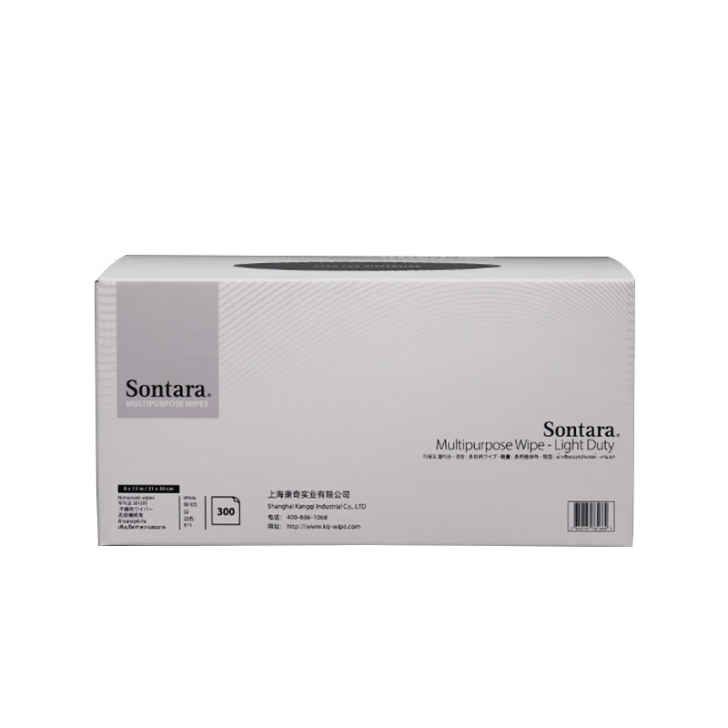 Sontara勝特龍LD-P2無塵擦拭紙多用途工業擦拭布
