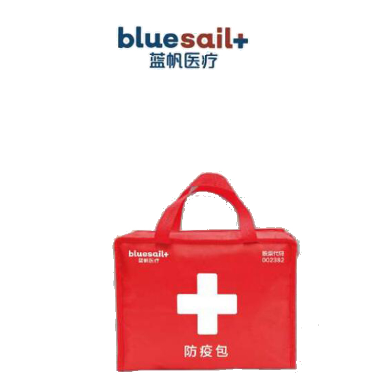 藍帆醫(yī)療FY-B001家庭防疫包