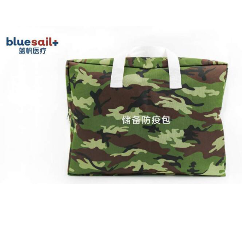 藍(lán)帆醫(yī)療FY-B012儲(chǔ)備防疫包