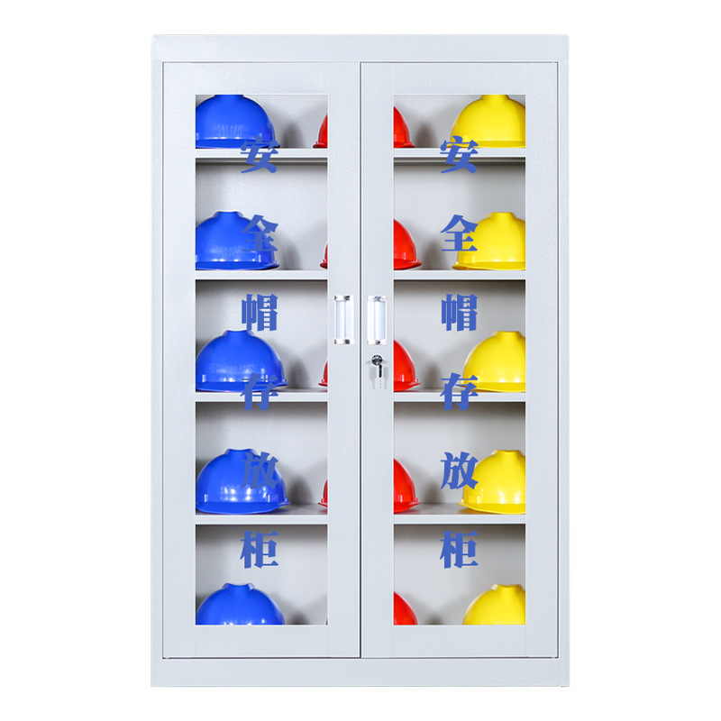 定和DH9207安全帽存放柜頭盔放置柜