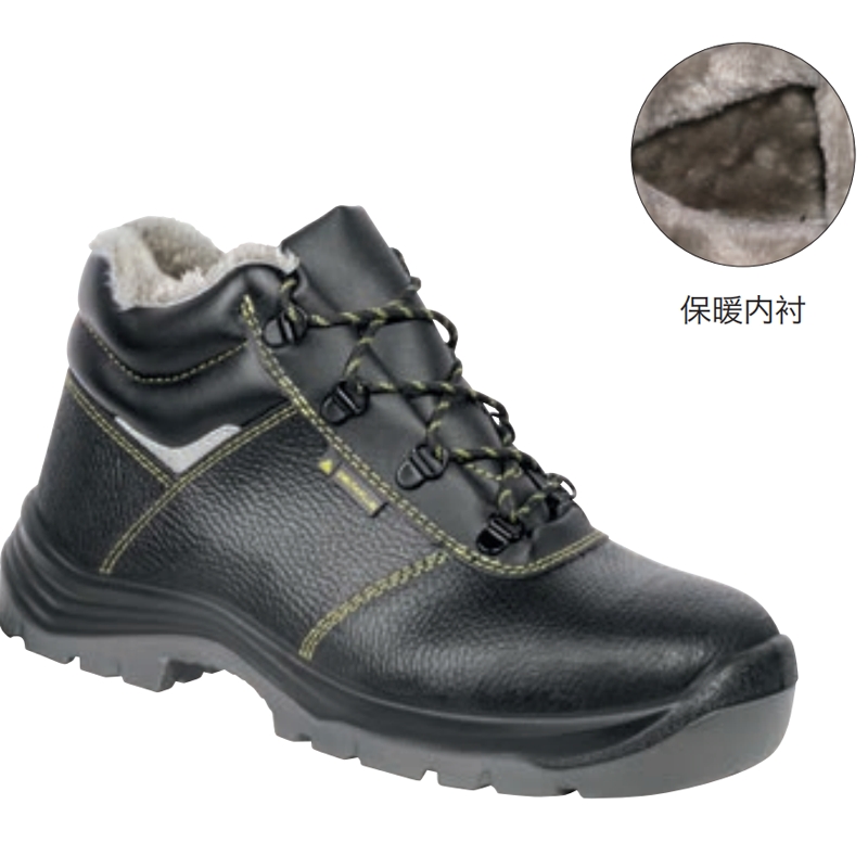 代爾塔301114高幫防寒防靜電防砸防刺穿安全鞋GARGAS3W S1P