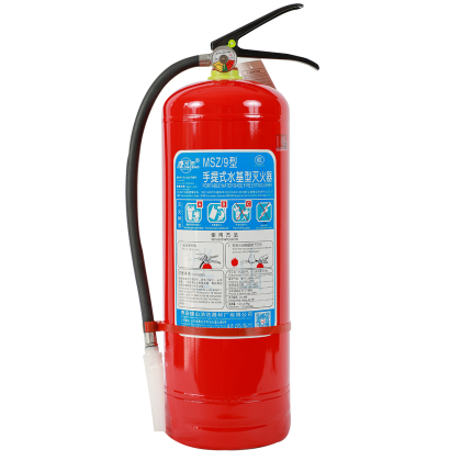 龍雹MSZ/9手提式水基型滅火器(泡沫)