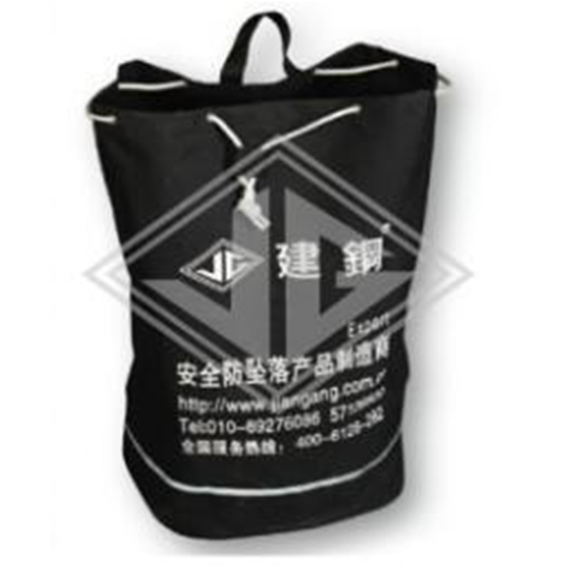 建鋼660559安全設備工具包