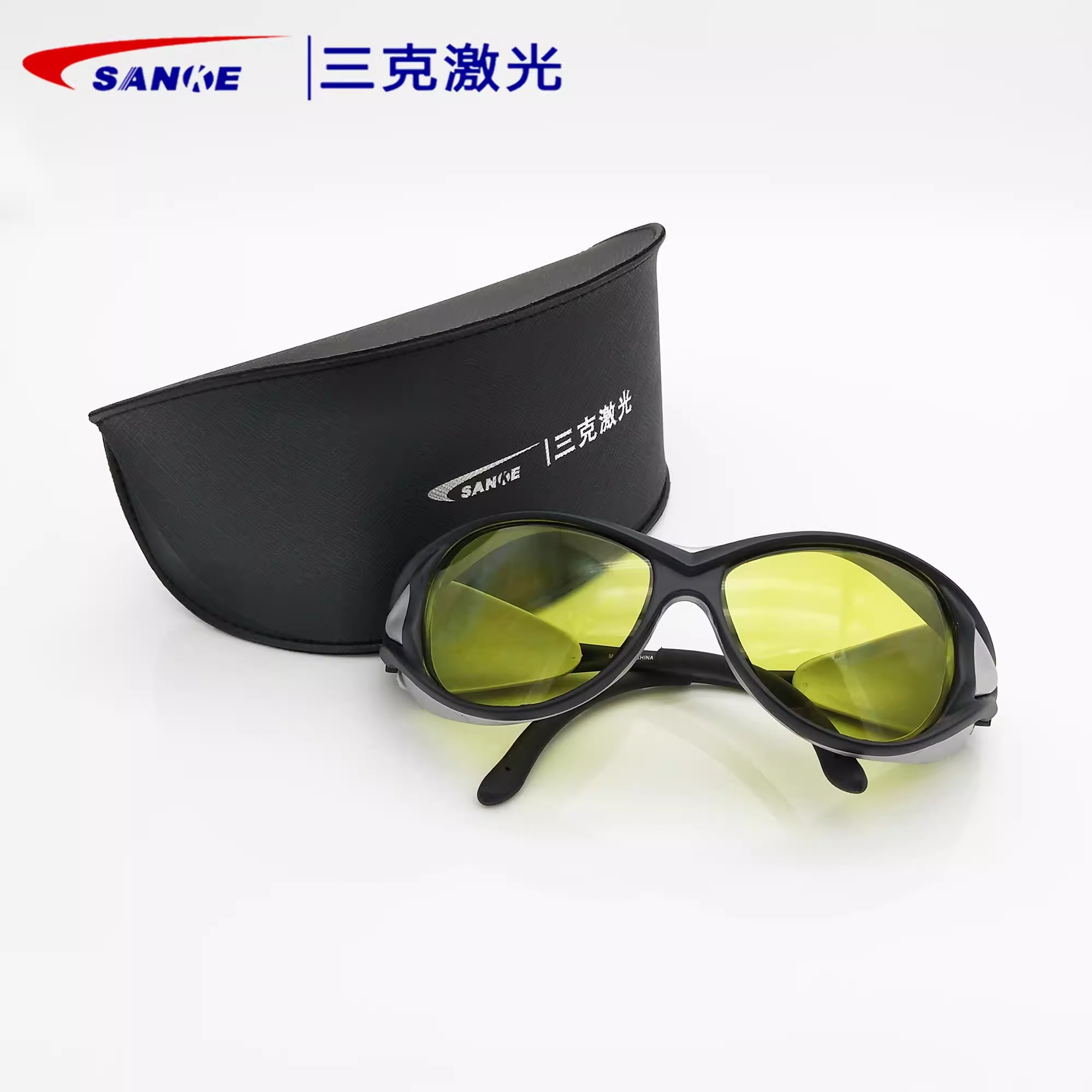 SANKE三克SKL-G11吸收式敫光防護眼鏡